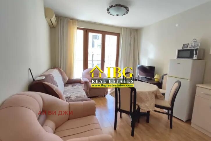 ������� 2-����� | Imot.bg � ����������� 4
