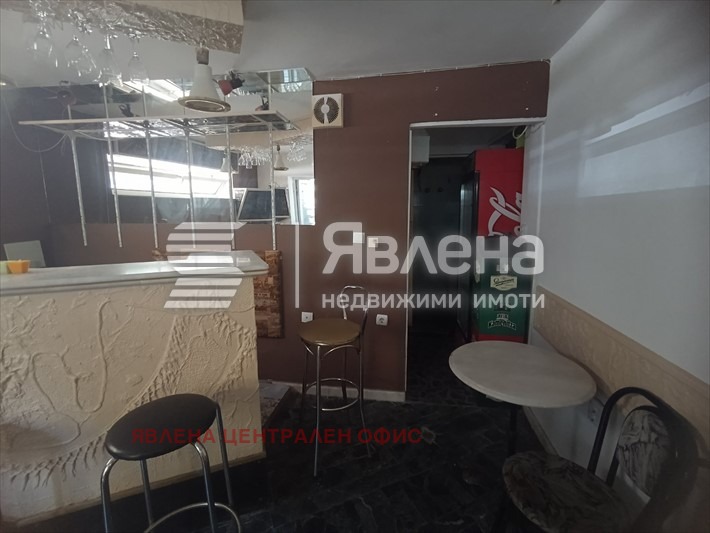 ������� ��������� | Imot.bg � ����������� 5