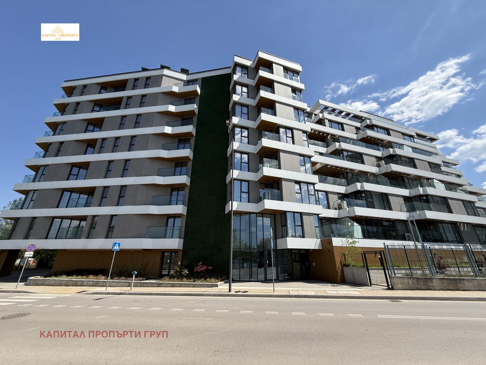 ������� 2-����� | Imot.bg � ����������� 17