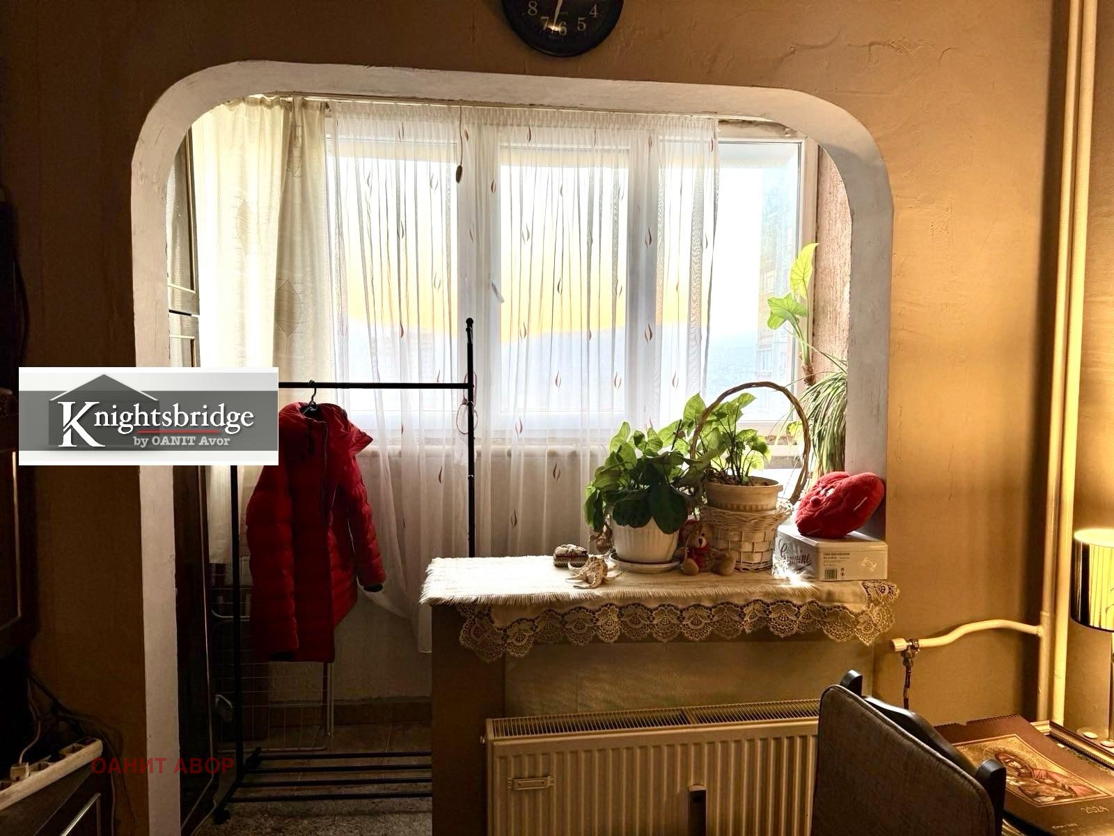 Продава 3-СТАЕН | Imot.bg — изображение 9