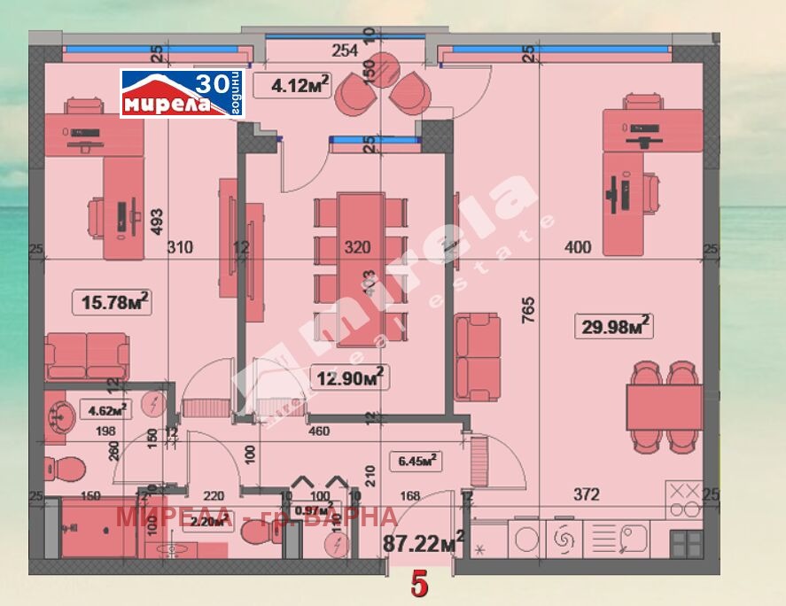 Продава 3-СТАЕН | Imot.bg — изображение 1
