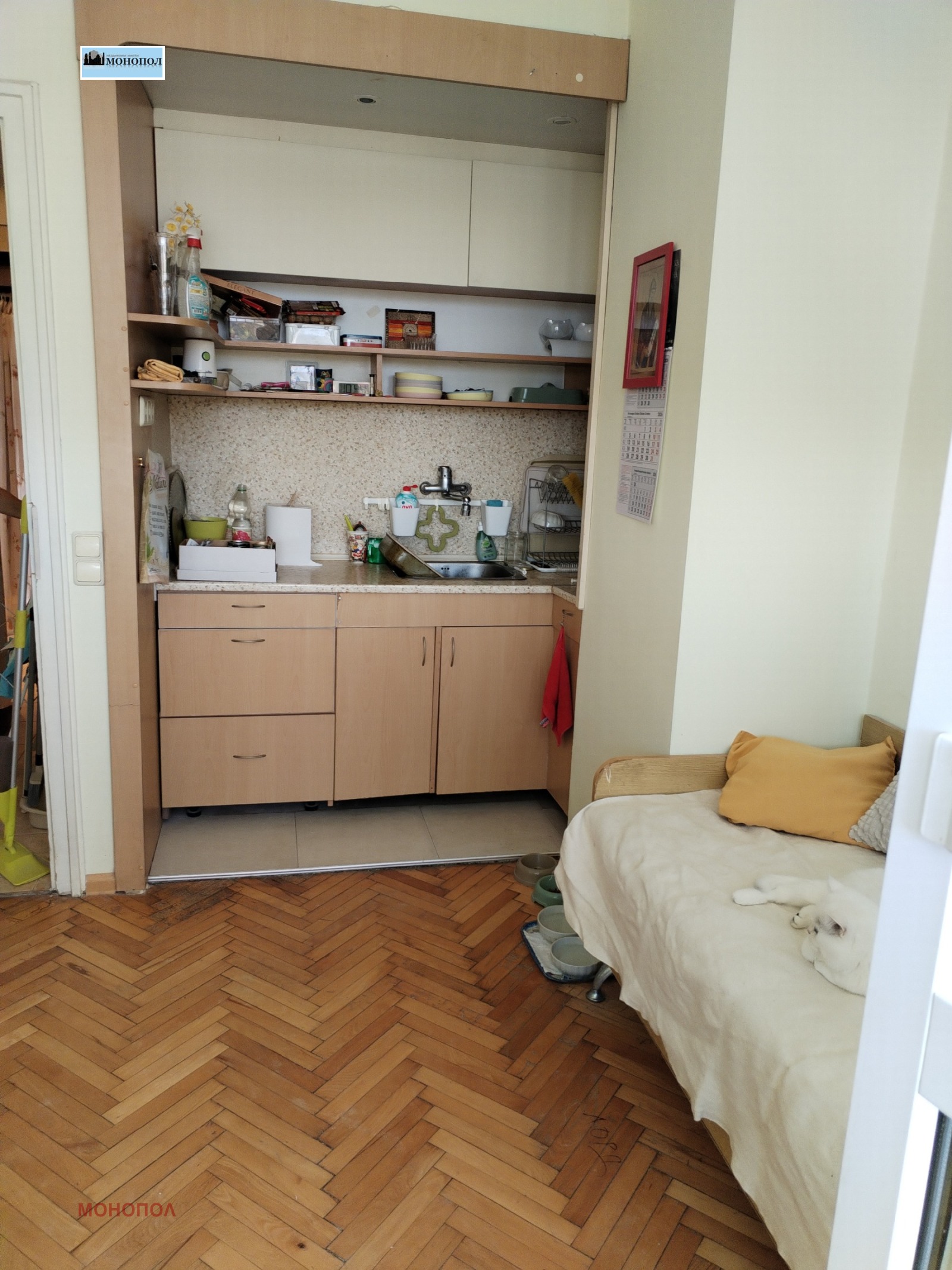 ������� 3-����� | Imot.bg � ����������� 7