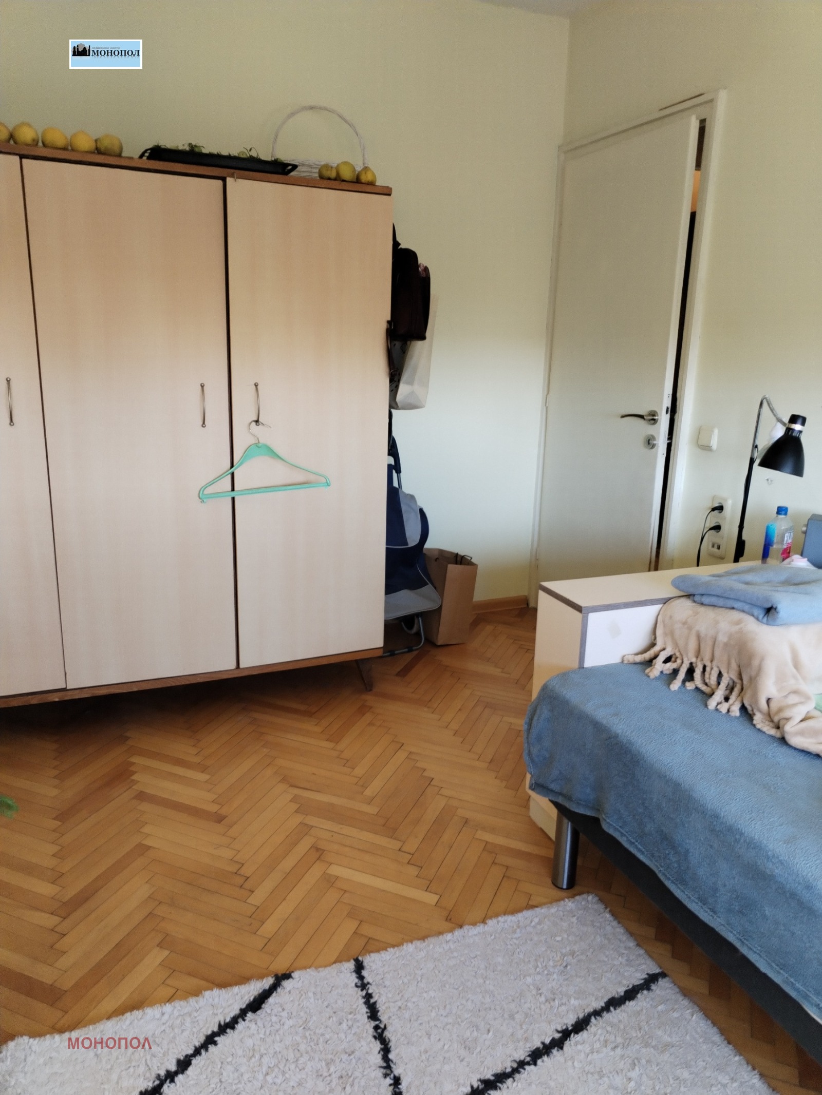 ������� 3-����� | Imot.bg � ����������� 5