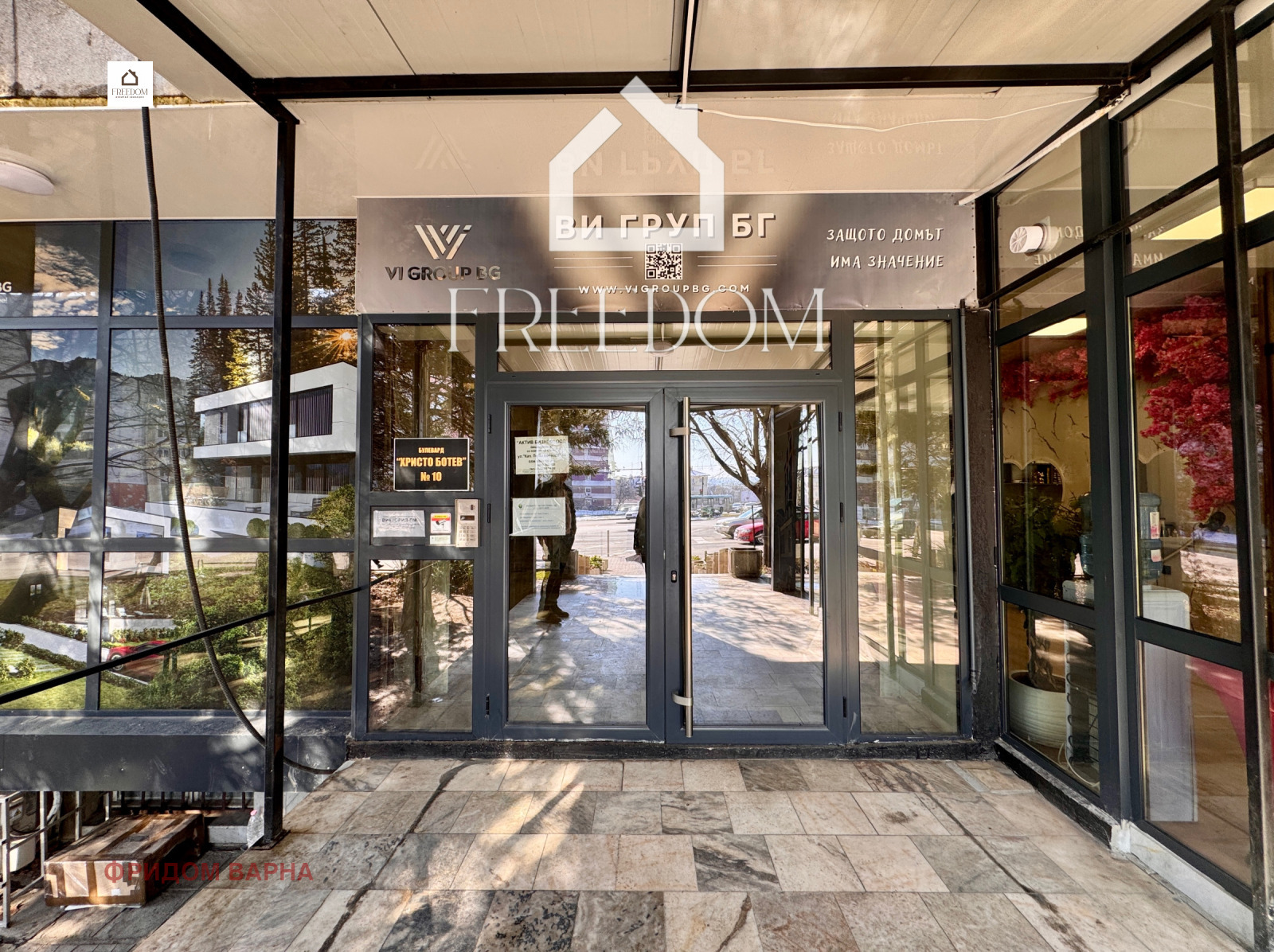 Продава ОФИС | Imot.bg — изображение 6