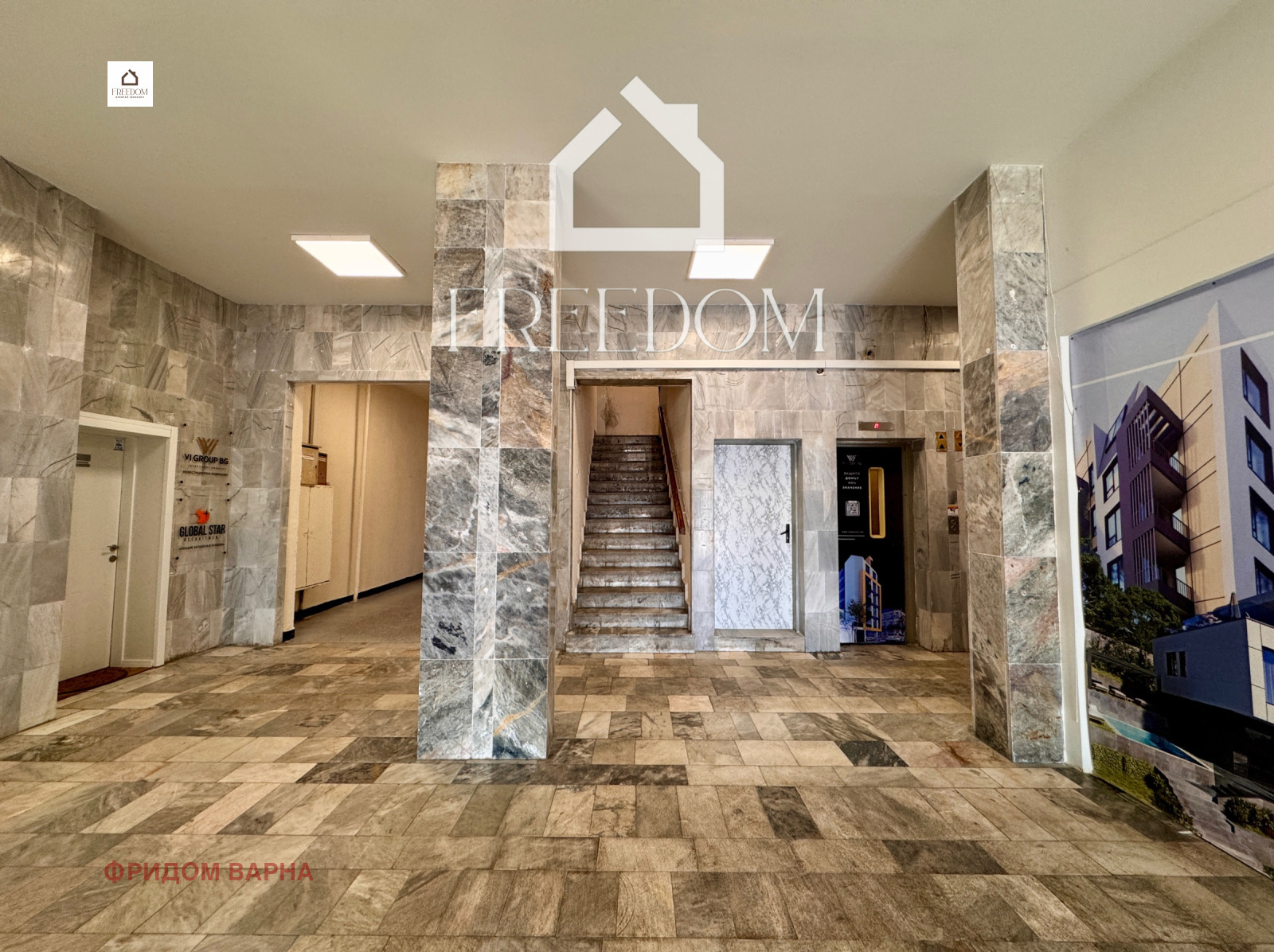 Продава ОФИС | Imot.bg — изображение 9