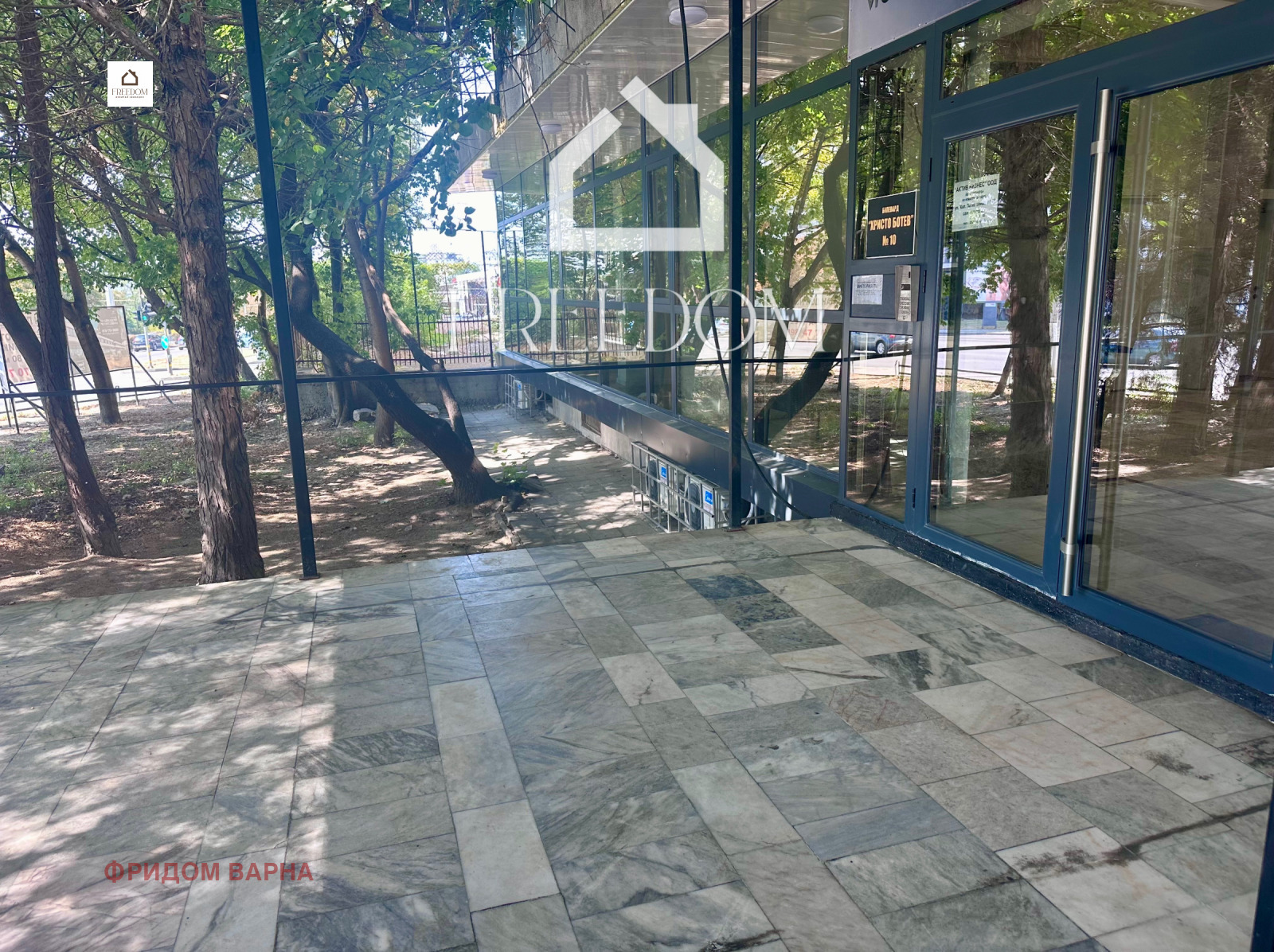 Продава ОФИС | Imot.bg — изображение 2