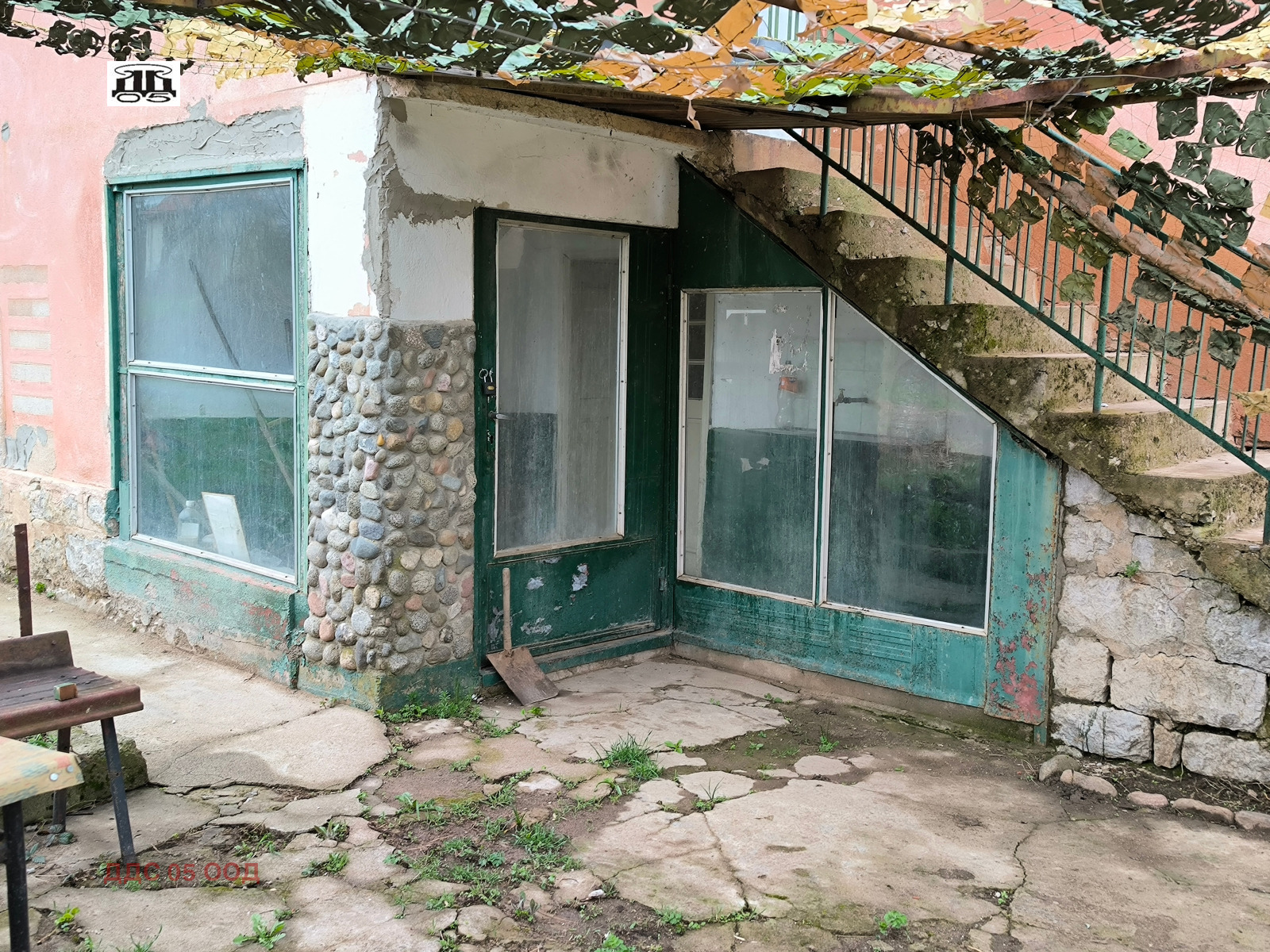 ������� ���� | Imot.bg � ����������� 4