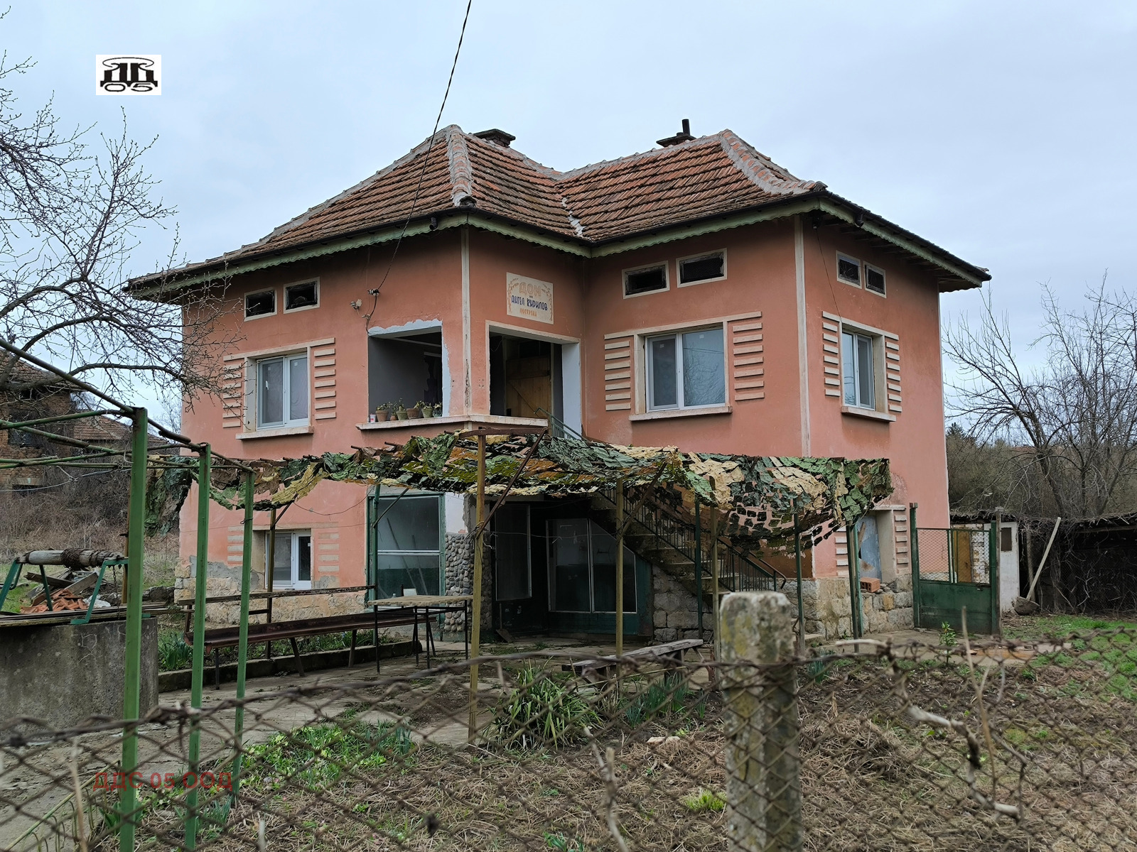 ������� ���� | Imot.bg � ����������� 2