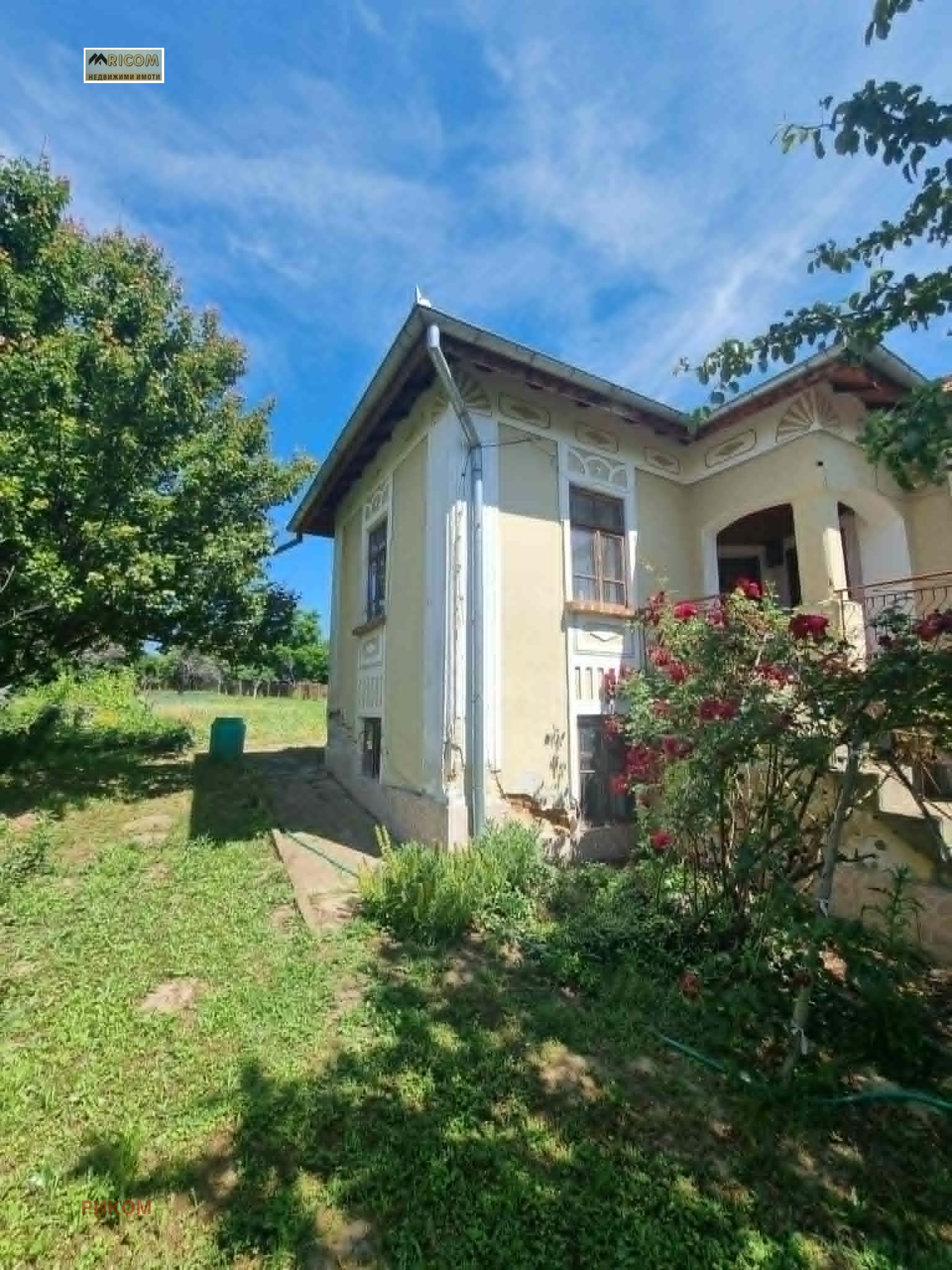 ������� ���� | Imot.bg � ����������� 4