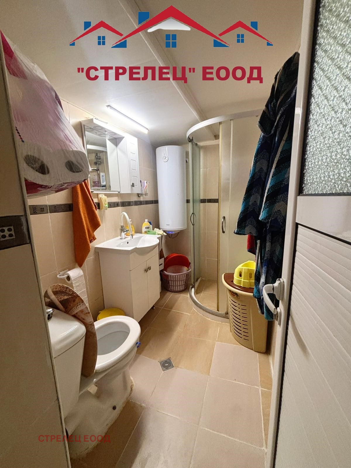 КЪЩА - снимка 10