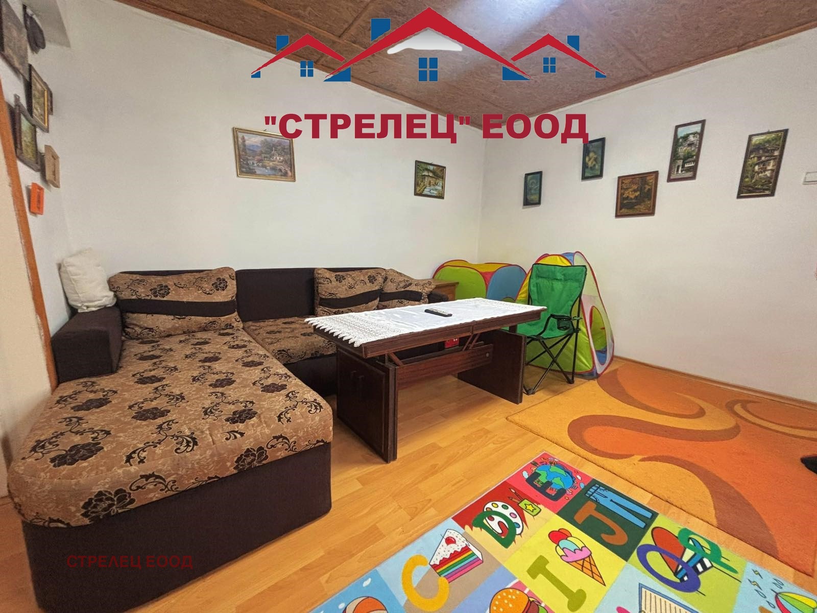 КЪЩА - снимка 3
