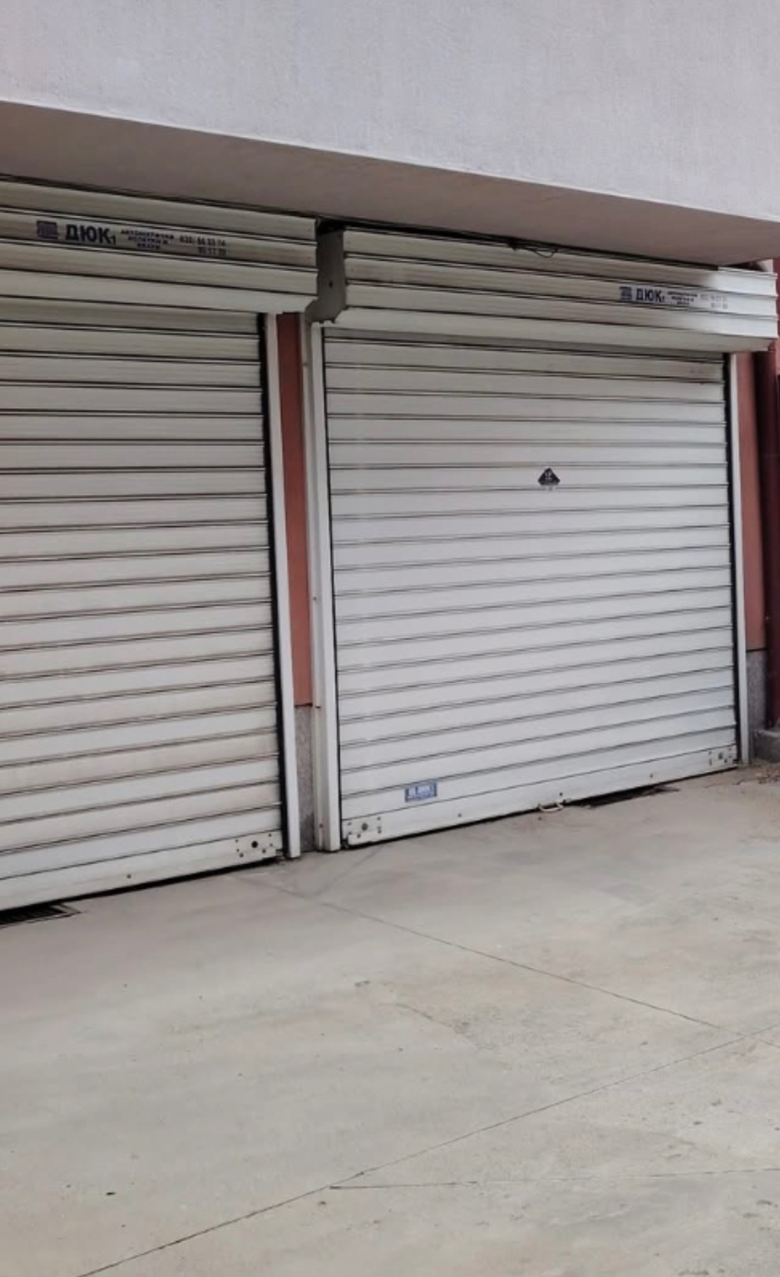 ������� ����� | Imot.bg � ����������� 1