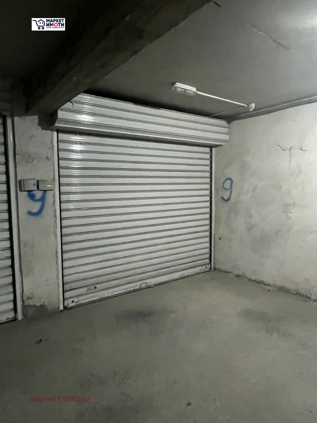 ������� ����� | Imot.bg � ����������� 2