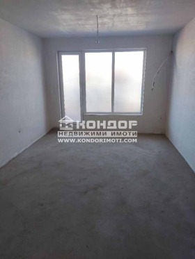 1 chambre Ostromila, Plovdiv 1