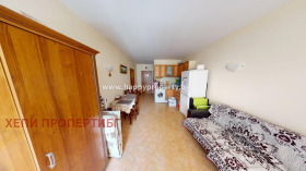  2- | Imot.bg    3