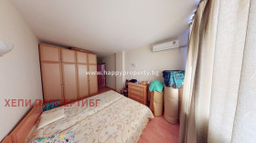  2- | Imot.bg    13