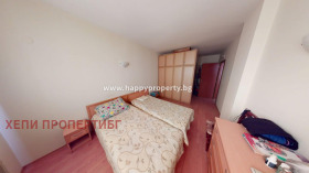  2- | Imot.bg    12