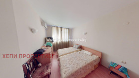 2- | Imot.bg    11