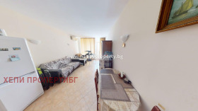  2- | Imot.bg    4