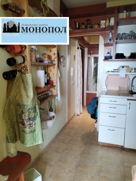 ������� 3-����� | Imot.bg � ����� ������ 10
