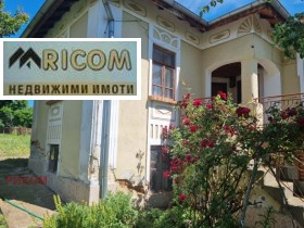 ������� ���� | Imot.bg � ����� ������ 5