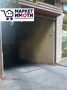 ������� ����� | Imot.bg � ����� ������ 5