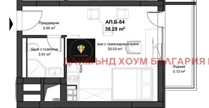 Till salu  Studio Plovdiv , Kjutjuk Parij , 50 kvm | 49053685 - bild [2]