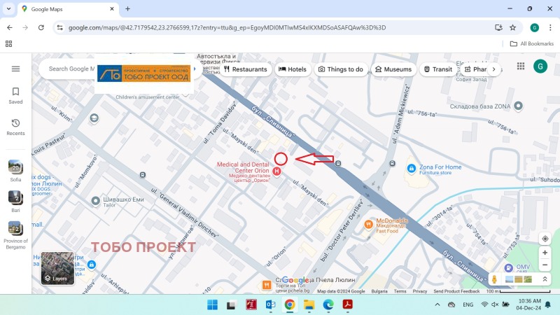 Na sprzedaż  Studio Sofia , Ljulin 10 , 48 mkw | 47364515 - obraz [3]