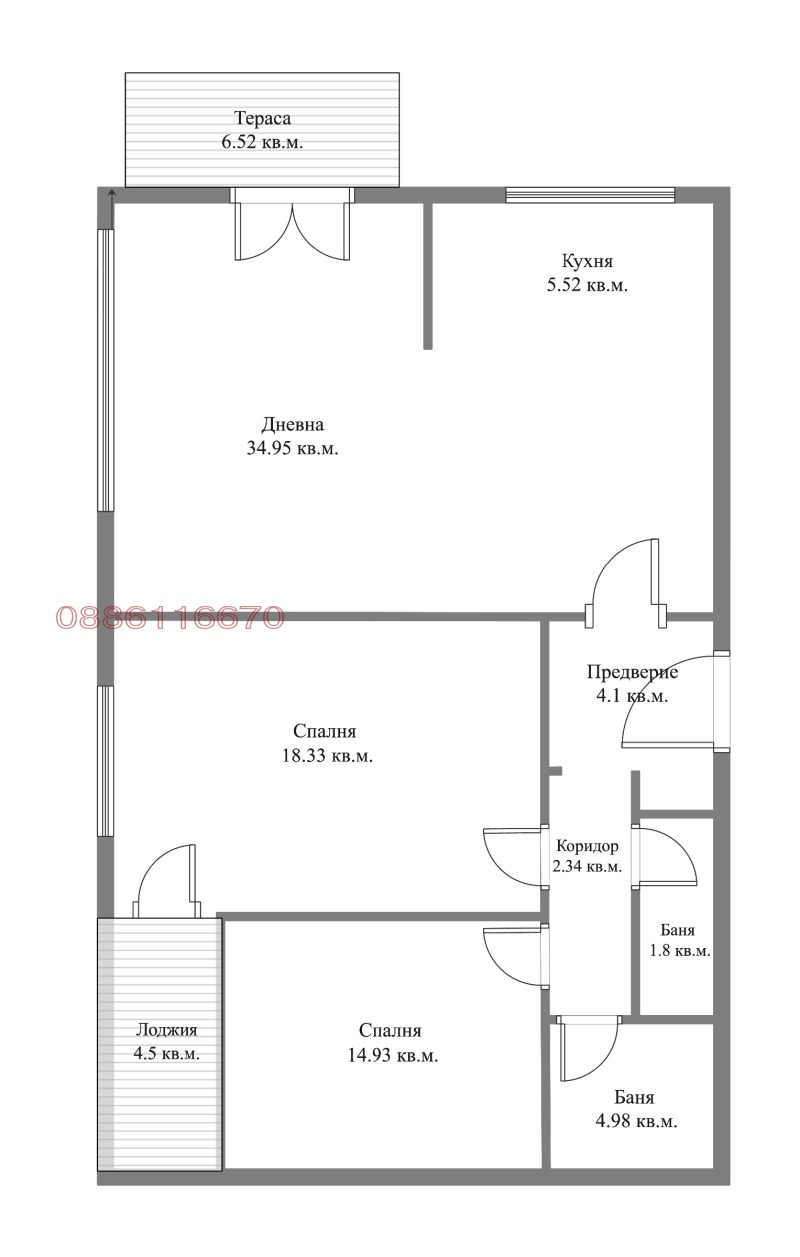 Satılık  2 yatak odası Sofia , Lozenec , 116 metrekare | 30880751 - görüntü [2]