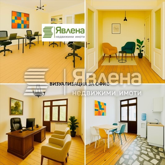 Продава  3-стаен град София , Център , 80 кв.м | 24448997 - изображение [8]