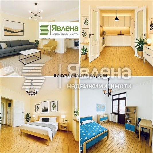 Продава  3-стаен град София , Център , 80 кв.м | 24448997 - изображение [9]
