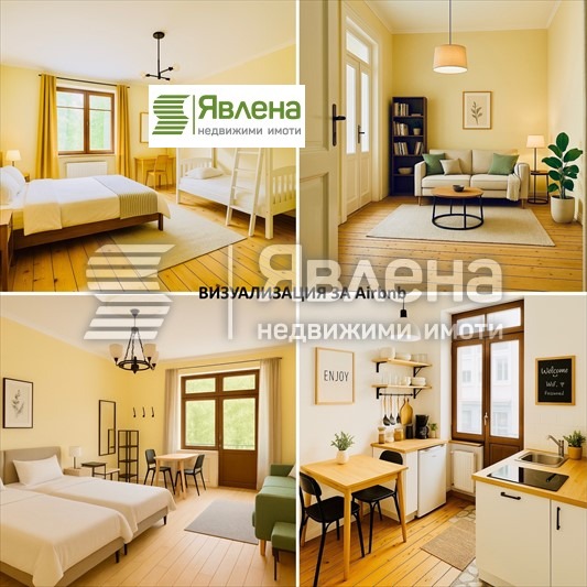 Продава  3-стаен град София , Център , 80 кв.м | 24448997 - изображение [7]
