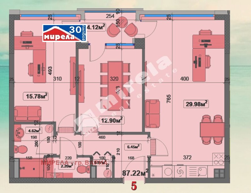 На продаж  2 спальні Варна , Чайка , 105 кв.м | 53661455