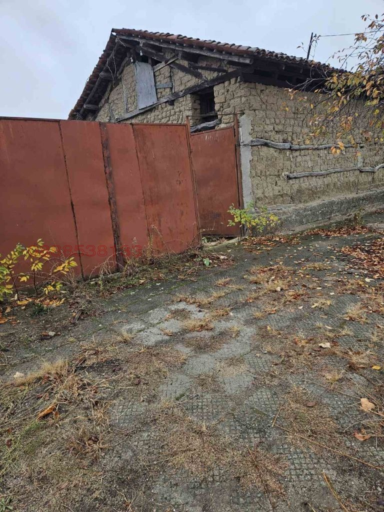 Продава КЪЩА, с. Ръжево Конаре, област Пловдив, снимка 5 - Къщи - 53644864