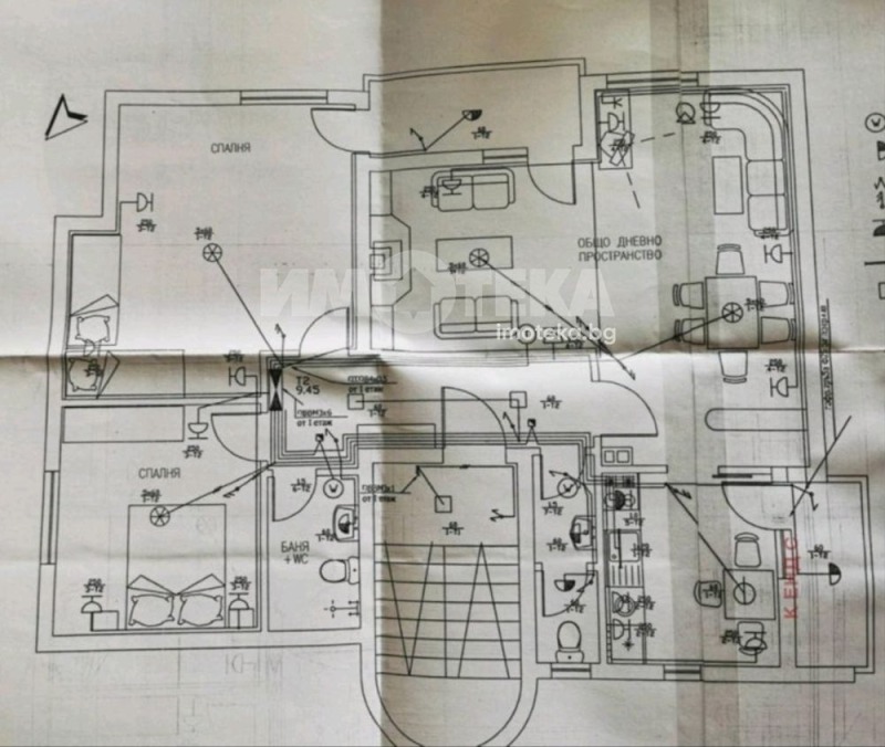 Продава КЪЩА, гр. София, с. Волуяк, снимка 3 - Къщи - 52319240