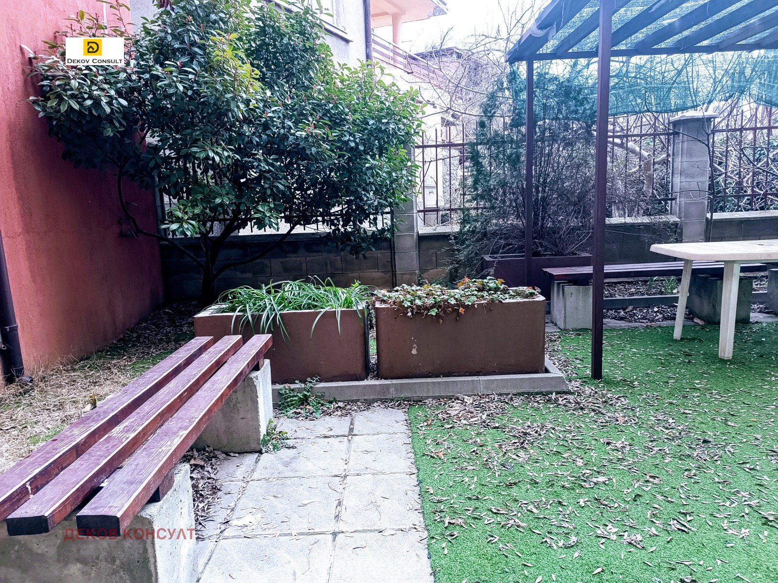 Продава ОФИС, гр. Варна, Център