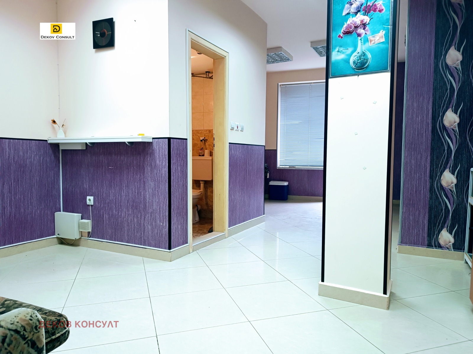 Продава ОФИС, гр. Варна, Център, снимка 2 - Офиси - 54210482