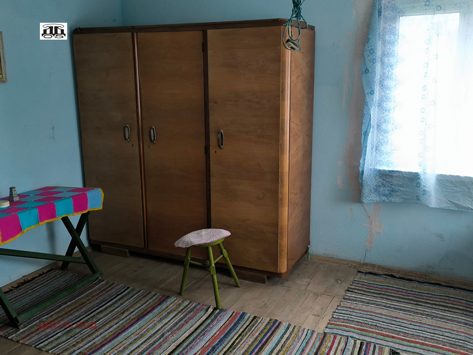 Продава КЪЩА, гр. Вършец, област Монтана, снимка 4 - Къщи - 54199367