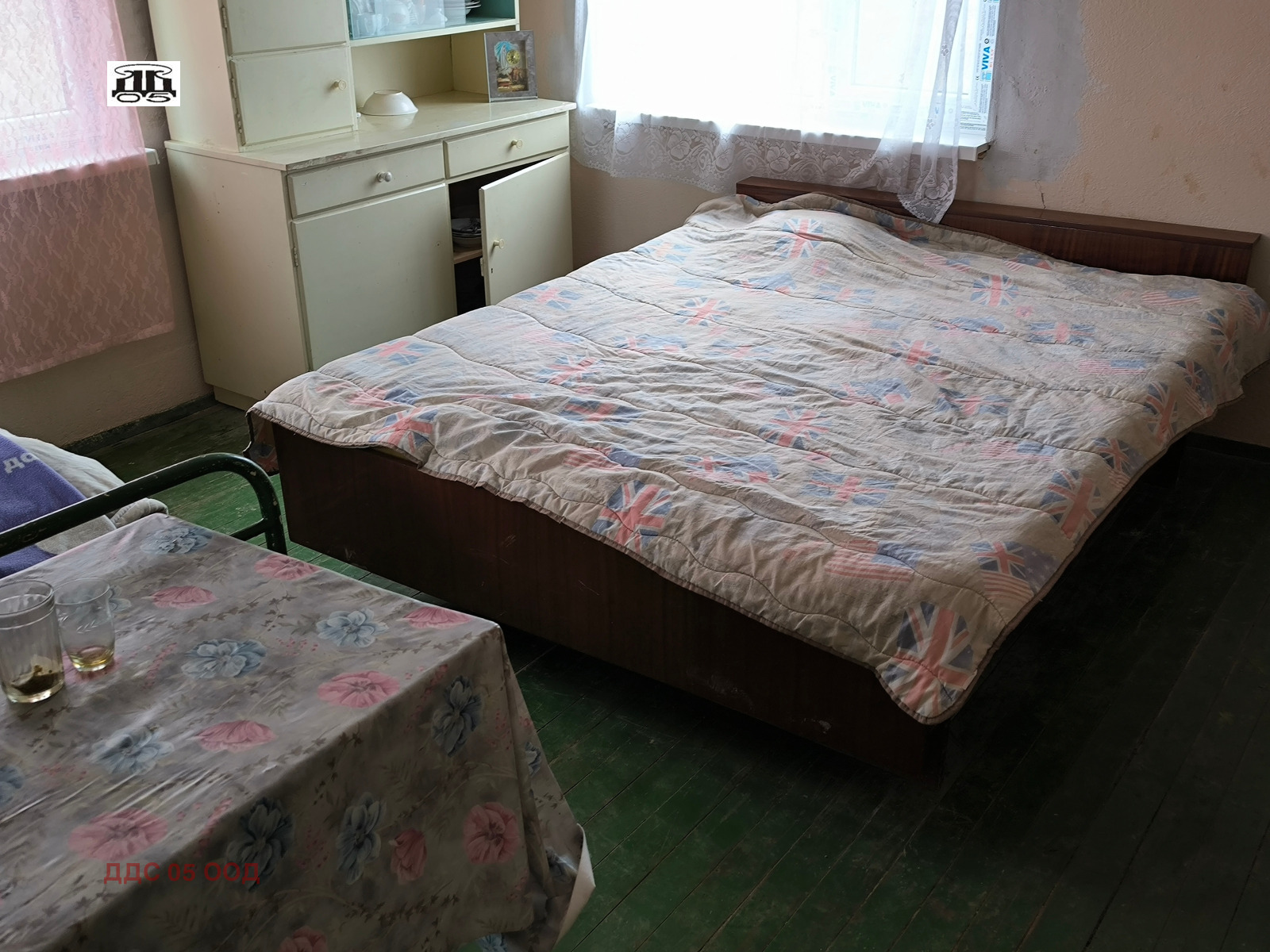 Продава КЪЩА, гр. Вършец, област Монтана, снимка 6 - Къщи - 54199367