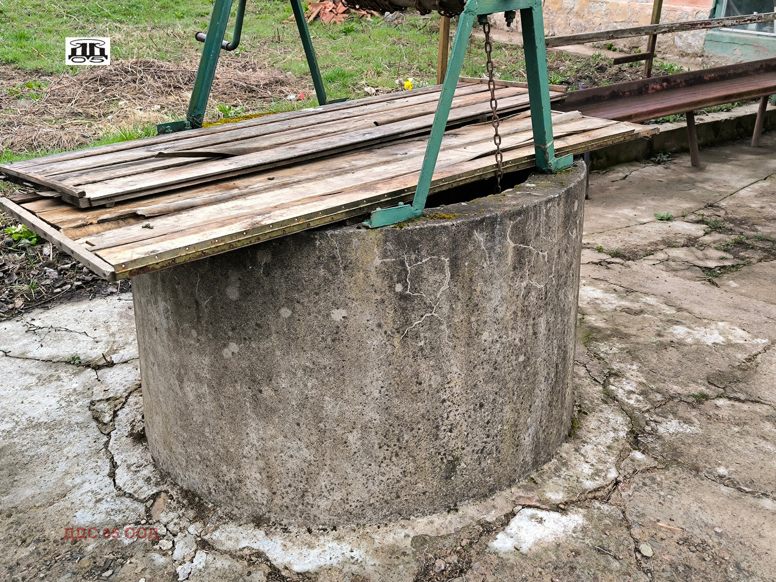 Продава КЪЩА, гр. Вършец, област Монтана, снимка 2 - Къщи - 54199367