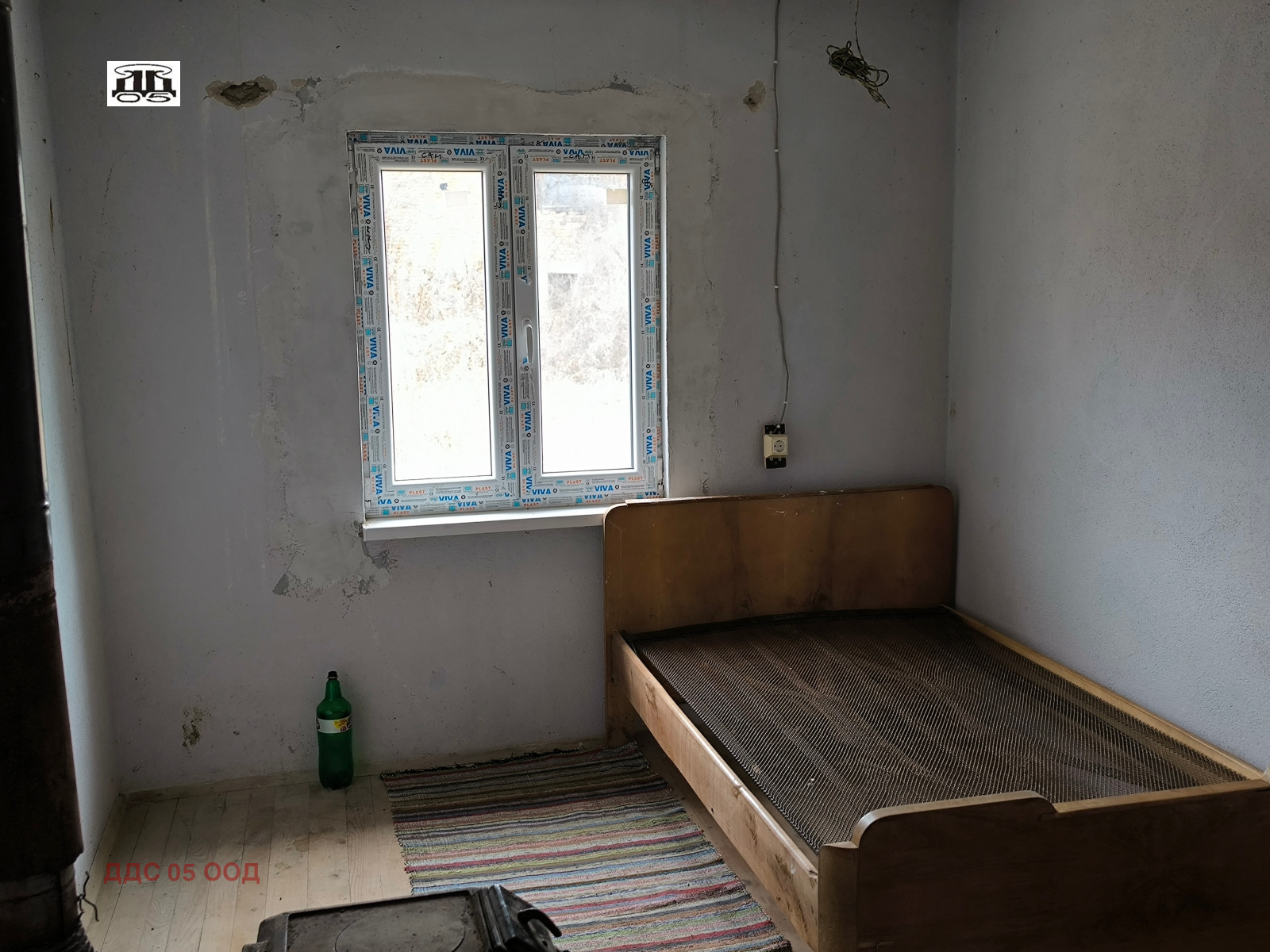 Продава КЪЩА, гр. Вършец, област Монтана, снимка 5 - Къщи - 54199367