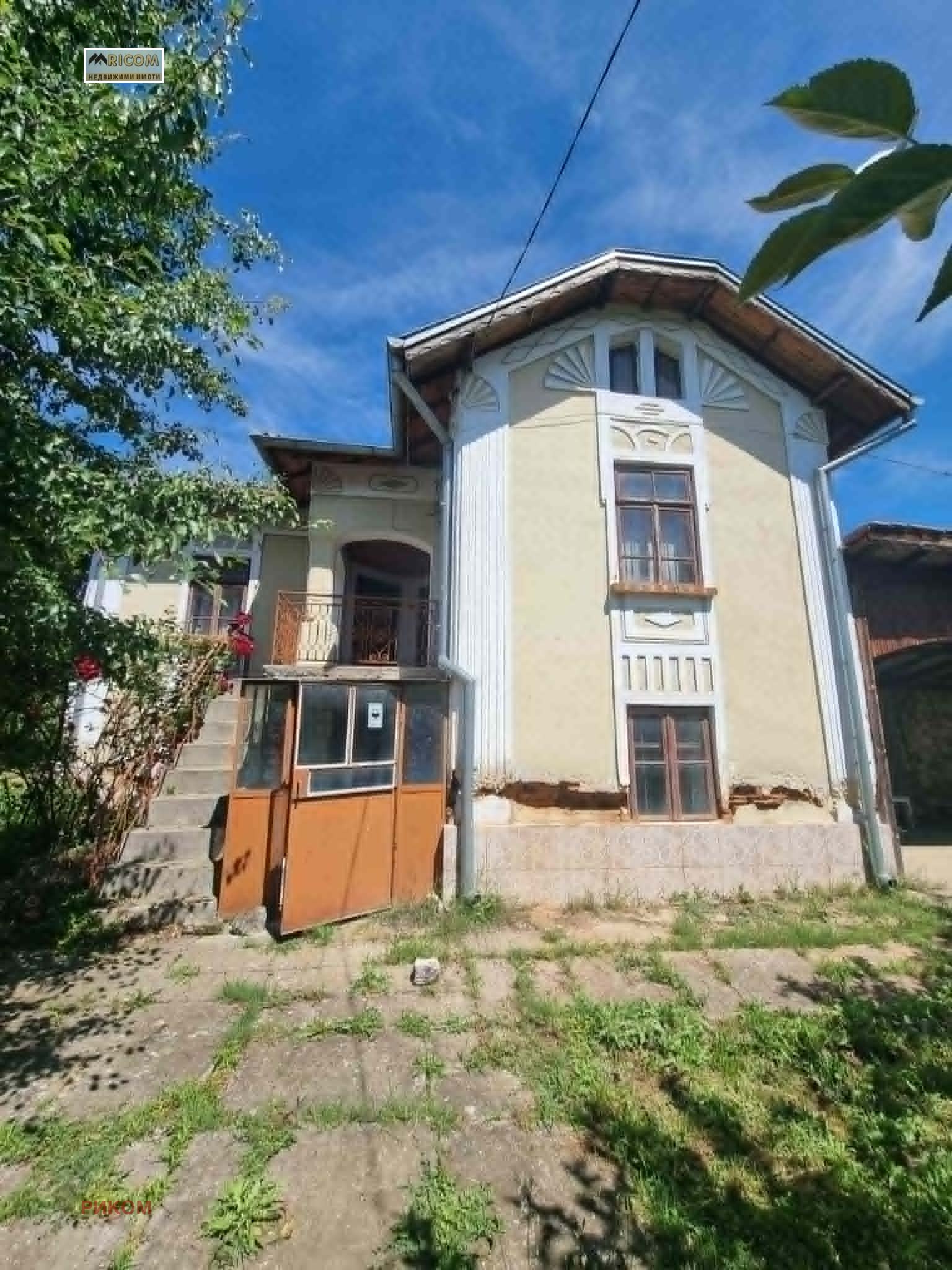 Продава КЪЩА, с. Коиловци, област Плевен