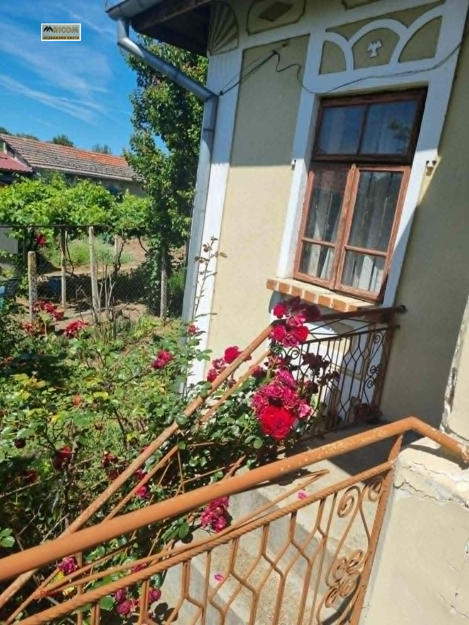Продава КЪЩА, с. Коиловци, област Плевен, снимка 10 - Къщи - 54928479