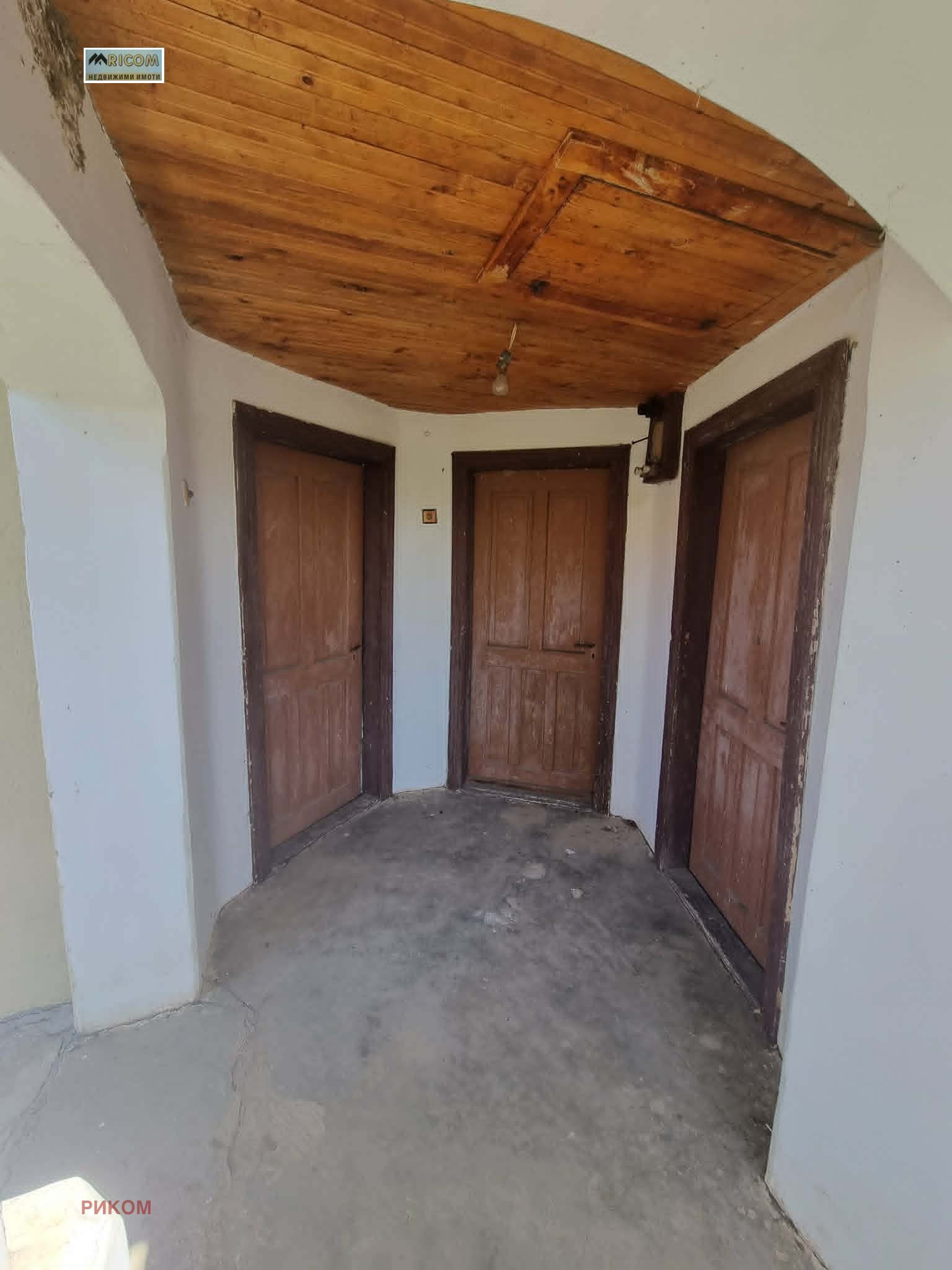 Продава КЪЩА, с. Коиловци, област Плевен, снимка 9 - Къщи - 54928479