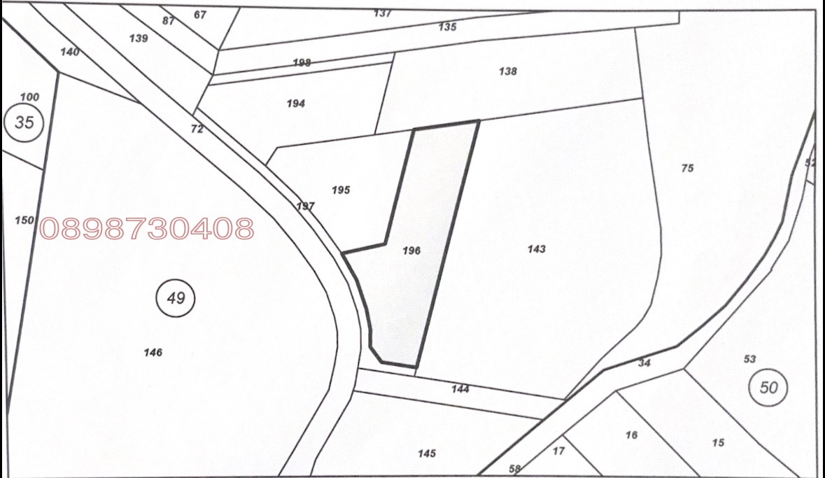 Продава ПАРЦЕЛ, с. Брестник, област Пловдив