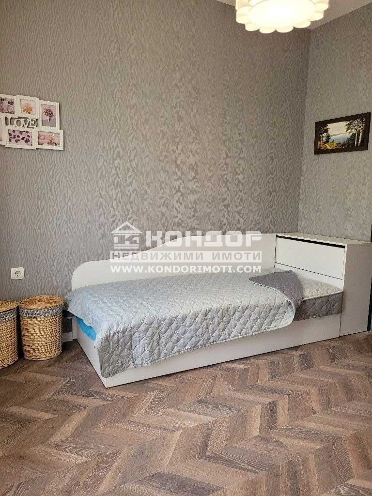 ������� 3-����� | Imot.bg � ����������� 13