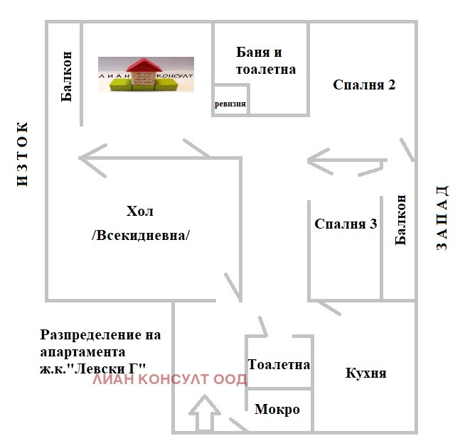 ������� 4-����� | Imot.bg � ����������� 14