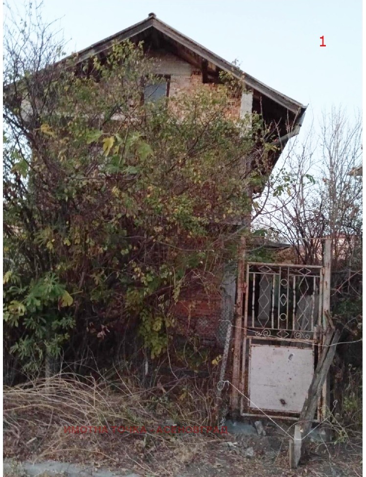 ������� ���� | Imot.bg � ����������� 1