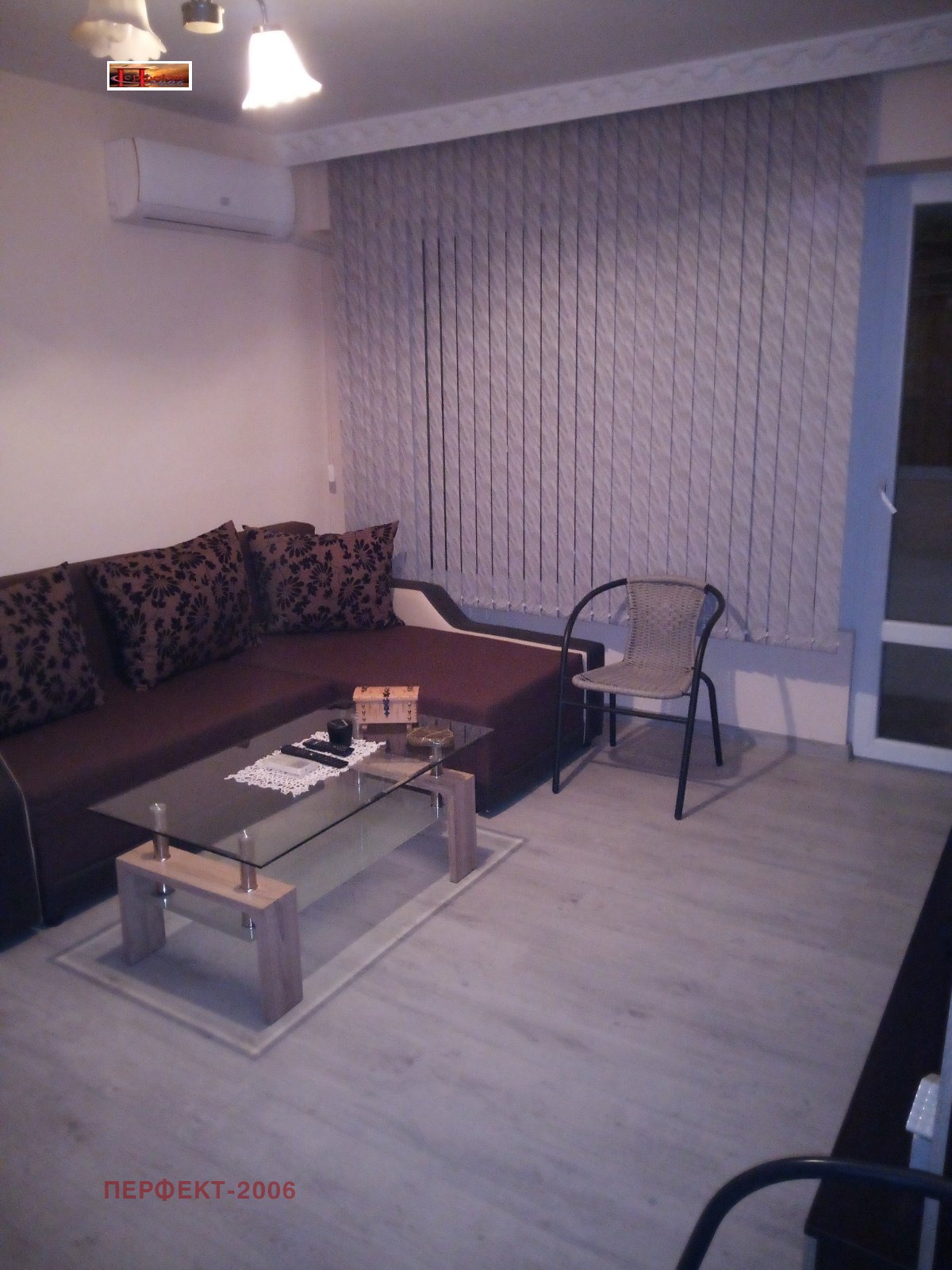 ������� 1-����� | Imot.bg � ����������� 4