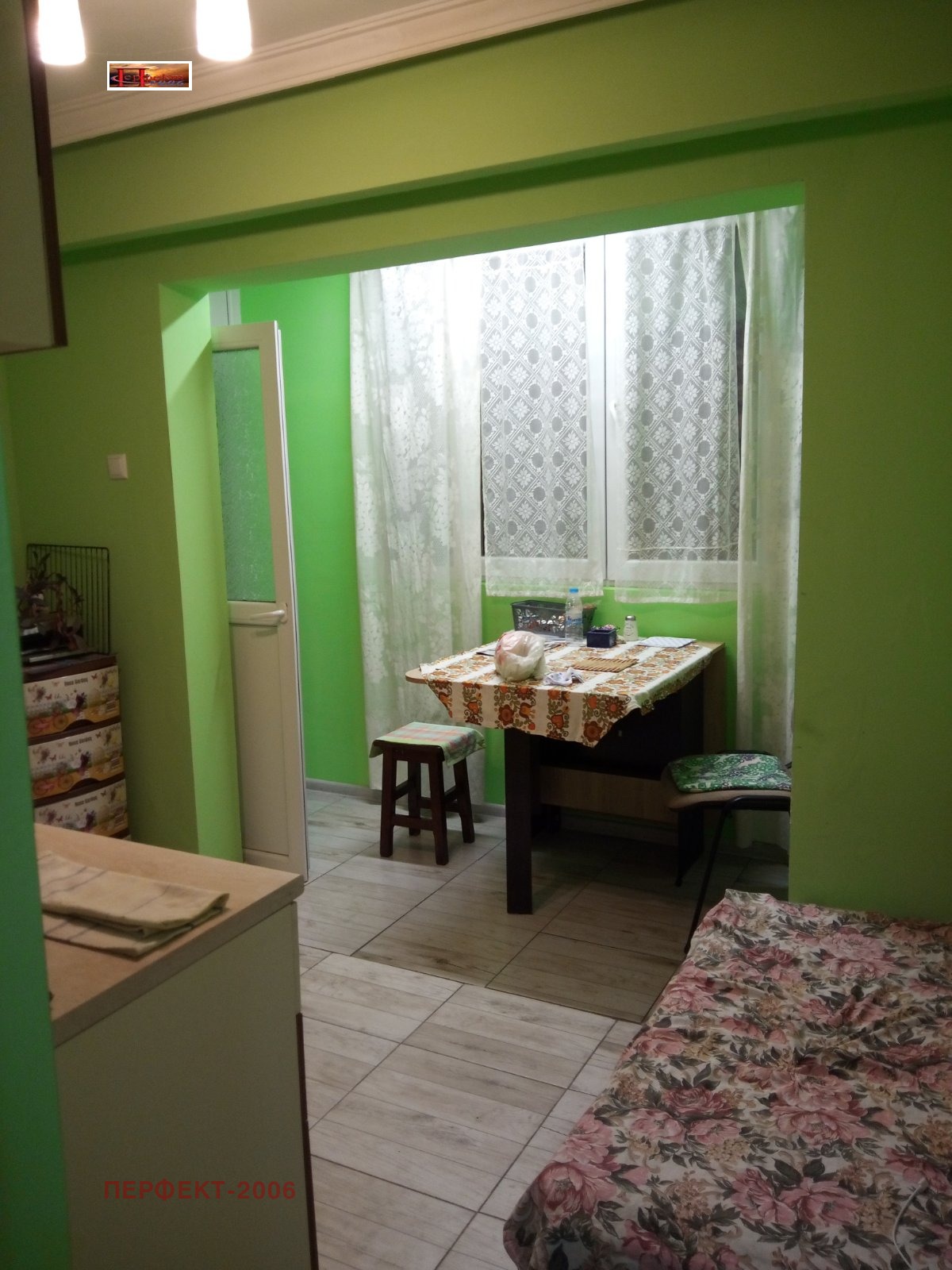 ������� 1-����� | Imot.bg � ����������� 2